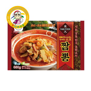 yⓀz\o k`| Zbg 680g ؍[ CN`| ؍ؗ ȒP ⓀHiyJVlHiz