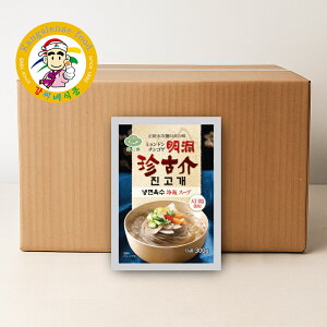 明洞珍古介冷麺スープのみ 300g×30個(1BOX) 韓国冷麺スープ 韓国食品 業務用 大容量 即席スープ 飲食店向け 韓国料理 本場の味 送料無料【カンシネ食品】