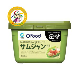 y O'Food X`zTW 500g ؍ ؍X ؍Hi ēX TMvT ؍ē `VX {̖ ƒpyJVlHiz