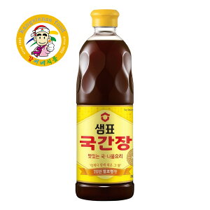 yZszX[vݖ 860ml ؍ ؍Hi ؍pX[v ݖ ؍X[v̑f `QEX[vp ƒpyJVlHiz