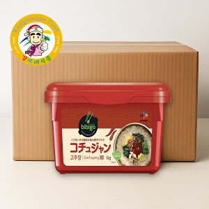 �r�r�S�ibibigo�j�R�`���W���� 1kg 12�� 1���i1BOX�jCJ �؍��������y�J���V�l�H�i�z