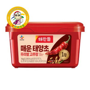 yrrS(bibigo)zhR`W 1kg ؍ ؍X ؍Hi h hqX CJHi {؍ Ɩp ƒpyJVlHiz