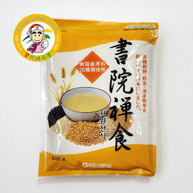 韓国農協 書院禅食（ソンシク／ミスカル）500g 1袋 穀物粉末【常温】【カンシネ食品】