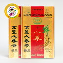 高麗人参茶（3g×100包）300g×2箱セット 韓国伝統茶 韓国健康茶 人参ティー 健康維持 美容 滋養強壮 業務用 大容量 ギフト用【カンシネ食品】
