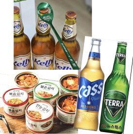 話題の韓国ビール飲み比べセット TERRA ビール(瓶) 500ml ＿2本 　Kelly ビール(瓶) 500ml＿ 2本 　CASSビール（瓶）500ml＿2本　terra栓抜き1本　ランダム缶キムチ1個