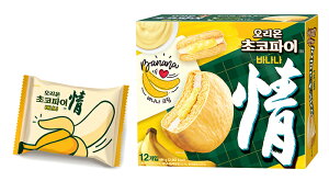 カステラ スナック菓子の人気商品 通販 価格比較 価格 Com カステラ スナック菓子の人気商品 通販 価格比較 価格 Com