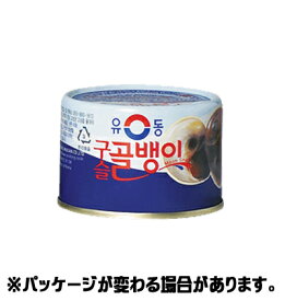 『ユドン』つぶ貝　140g　＜韓国食品・韓国食材＞