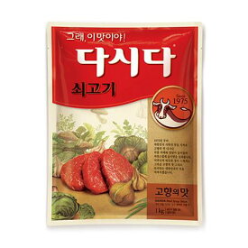 『白雪』牛ダシダ　1kg　＜韓国調味料・韓国ダシ＞