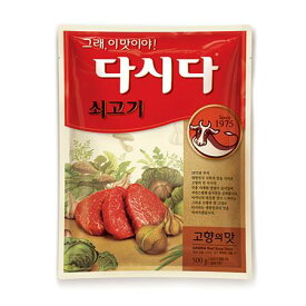 『白雪』牛ダシダ　500g　＜韓国調味料・韓国ダシ＞