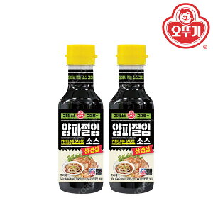 TMvT ʂ˂\[X 275g x 2{ pW\[X