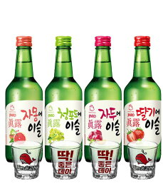 楽天市場 チャミスル グラスの通販