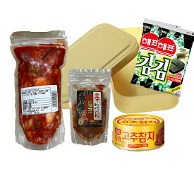 思い出弁当セットB(韓国チャンジャ+弁当海苔2個+ゴチュチャムチ+コマキムチ+弁当容器)
