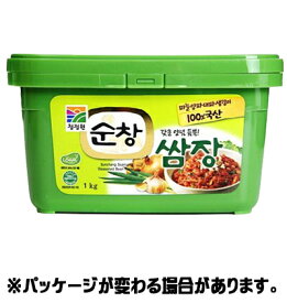 『スンチャン』サムジャン　1kg　＜韓国調味料・韓国味噌・韓国みそ＞