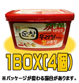 『スンチャン』コチュジャン　3kg（■BOX　4入）　＜韓国調味料・韓国味噌・韓国みそ＞