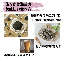 再入荷!!!『カンシネ』味付けジャバン海苔50g　＜韓国のり・韓国海苔＞韓国料理