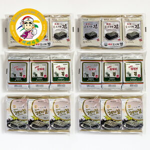 韓国海苔お弁当海苔お試し6パック(カンブジャ海苔2:オクトンジャ海苔2:サンブジャ海苔2)