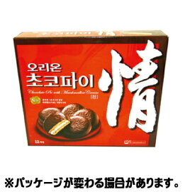 『オリオン』チョコパイ（12個入）　＜韓国お菓子・韓国スナック＞