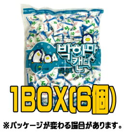 ハッカ飴　750g（■BOX　6入）　＜韓国お菓子・韓国スナック＞