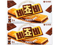【韓国お菓子】オリオン ビチョビ チョコレートサンドビスケット 125g×5個入り（2箱セット）｜濃厚ミル…