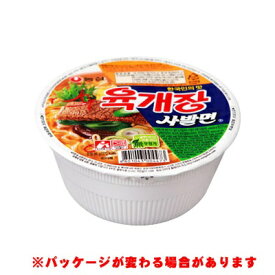 『農心（ノンシム）』ユッケジャンサバル麺　＜韓国ラーメン＞