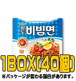 『八道（パルト）』ビビン麺（■BOX　40入）　＜韓国ラーメン＞