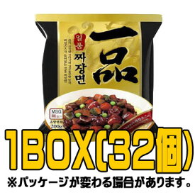 『八道（パルト）』一品ジャジャン麺（■BOX　32入）　＜韓国ラーメン＞