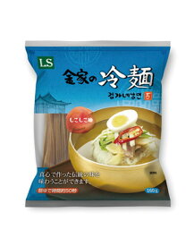 金家の冷麺☆冷麺の麺　明洞珍古介冷麺　160g　＜韓国冷麺＞韓国食品　韓国スープ
