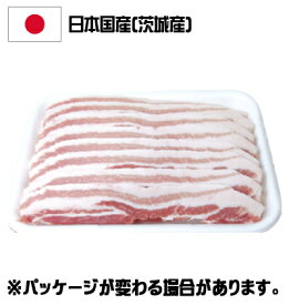 《冷凍》国産豚バラ（サムギョプサル）　1kg　＜韓国食品・韓国食材＞