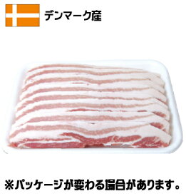 ★《冷凍》高級豚バラ（外国産・サムギョプサル）　1kg　＜韓国食品・韓国食材＞セール中