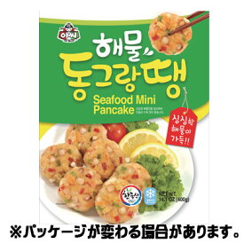 【冷蔵】海鮮ミニチヂミ（ドングランテン）　400g　＜韓国食品・韓国食材＞