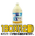 ソウル生生マッコリ　950ml（■BOX　12入）　＜韓国どぶろく＞