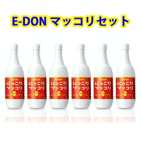 E-DON イドン『二東』飲み比べマッコリセット（■ 6本入り）（ペット）＜韓国どぶくろ＞