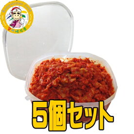 日本産《冷凍》カンシネ 日本チャンジャ5kg(1kgx 5個セット)