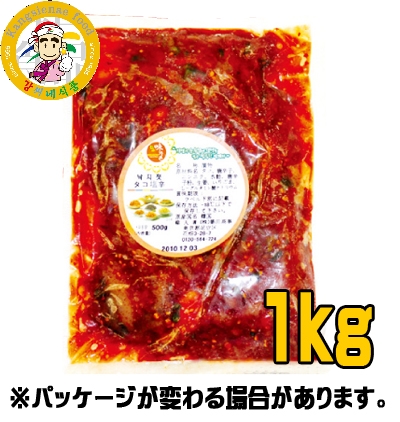 《冷凍》タコの塩辛 １ｋｇ 日本メーカー新品 本場キムチ 韓国キムチ 今ダケ送料無料