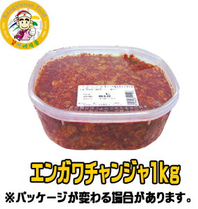 GK`Wi{Yj200g`1kg Iׂ yJVlHiz