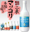 【にっこりまっこり】【二東マッコリ】【E-DON】【生PET1000ml/12】 【クール便】 【あす楽対応】 【にっこりマッコリ】