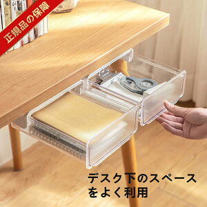 yX[p[Z[+6OFFN[|zTokeo [ o TCY23.5*20*7.2cm t o fXNo [P[X fXN [g[ [o tg[ B