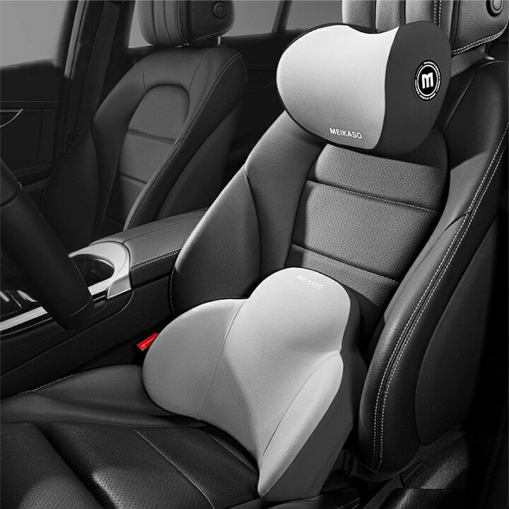 楽天市場 ポイント５倍 特価5日 車 腰痛クッション 車 シートクッション 車 クッション 車 腰 ヘッドレスト クッション 新世代 Meikaso ブランド ランバーサポート ネックパッド 背もたれ ネックピロー 首枕 運転 低反発 通気性 椅子 母の日 ギフト父の日敬老の日