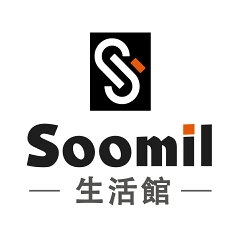 Soomil 生活館