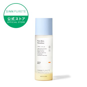 yz SINN PURETE sAXLX[T[ a 120mL ێ Vse I[KjbN ьPA @艻ϐ ӂ艻ϐ vXLPA p 玉 r z uCg c{NTGL