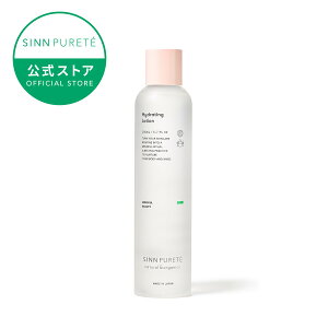�y�����z SINN PURETE �n�C�h���C�e�B���O ���[�V���� a 200mL �� ���ϐ� �V���s�����e �X�L���P�A ���� ������ �ь� ���r�� �q���� �n�� �e�� �G�C�W���O�P�A �A���`�G�C�W���O �I�[�K�j�b�N ���Z