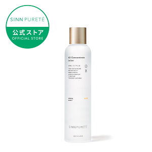 �y�����z SINN PURETE AG�R���Z���g���C�g ���[�V���� a 200mL�� ���ϐ� �V���s�����e �I�[�K�j�b�N �n�� �L�� �q�g�f ���ێ� ���Z�� ������ ������ �q���� ���r�� ����� �ь� �����Ƃ� ���邨�� 