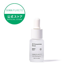 yz SINN PURETE AGRZgCgZa 7gCA gxTCY  s XLPA ^ et iCAVA~h qgfGLX Vse  r g[