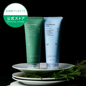 ★送料無料★【公式】SINN PURETE ピュアクレンジング クリア 120g│ クレンジング ジェル オイル シンピュルテ 乾燥 ダブル洗顔不要 メイク落とし 化粧落とし まつエクOK オーガニック 保湿 毛穴 皮脂 黒ずみ 50代 40代 30代 20代 ギフト プレゼント