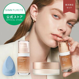 ★送料無料★【公式】SINNPURETE 美肌錯覚ファンデパウダーセット | リキッドファンデ パウダー ルースパウダー シンピュルテ 艶肌 ツヤ UVカット スポンジ 美容液ファンデ スポンジセット ファンデ メイク用スポンジ