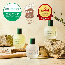 ★送料無料★【公式】 SINN PURETE マインドフルフレグランス 100mL | フレグランス シンピュルテ 寝香水 オーデコロン ルームフレグランス ピローミスト 香水 ボディコロン オーガニック ノンアルコール プレゼント 森林 柑橘