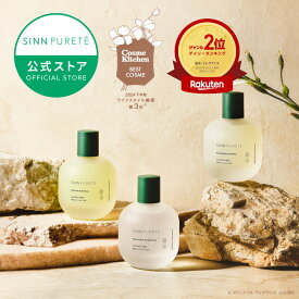 ★送料無料★【公式】 SINN PURETE マインドフルフレグランス 100mL | フレグランス シンピュルテ 寝香水 オーデコロン ルームフレグランス ピローミスト 香水 ボディコロン オーガニック ノンアルコール プレゼント ギフト 誕生日 森林 柑橘
