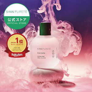 _ubNtCf[ő15%OFFN[|^ ̂ yz SINN PURETE }Cht tOX / Dream Catcherij| Vse Q ObY I[fR 