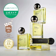 ★送料無料★【公式】シンピュルテ ヘアオイル SINN PURETE トゥーグッド マルチベネフィットオイル 50ml…