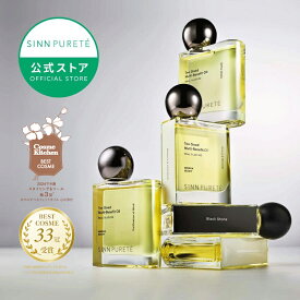 ★送料無料★【公式】シンピュルテ ヘアオイル SINN PURETE トゥーグッド マルチベネフィットオイル 50ml 全7種 サロン専売品 洗い流さないトリートメント アウトバス スタイリング ボディオイル ツヤ髪 まとまる 心の浄化 Ameri 桜田通 コラボ ダメージケア 広がり